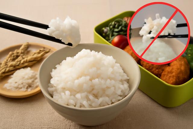 bad rice