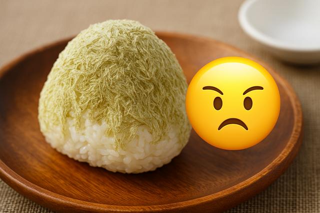 adjusted_tororo_kombu_onigiri