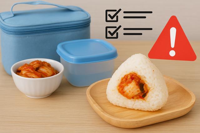 kimchi_onigiri_safety