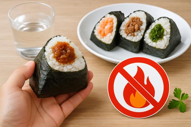 onigiri_heartburn_prevention